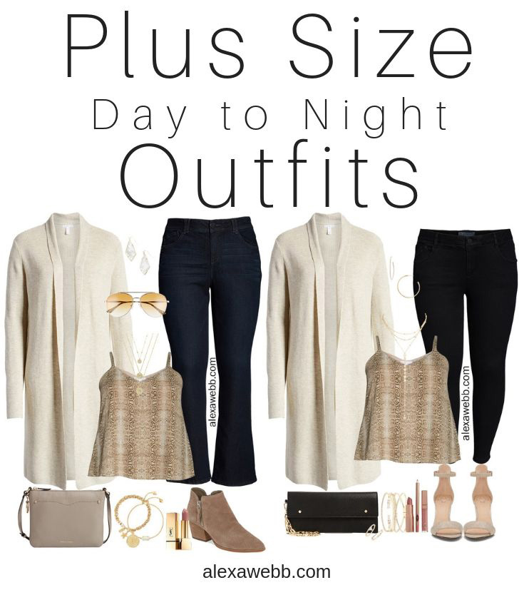 day to night outfits